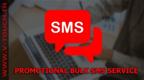 Promotional SMS Marketing Service